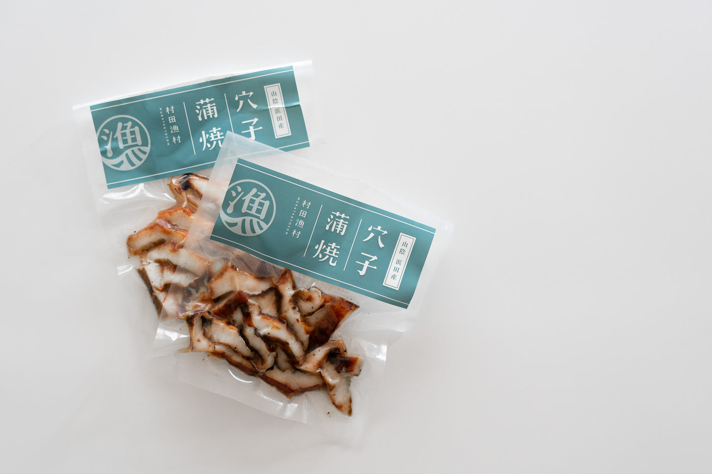 村田漁村の国産真穴子×丸三商品の塩サバ コラボギフト