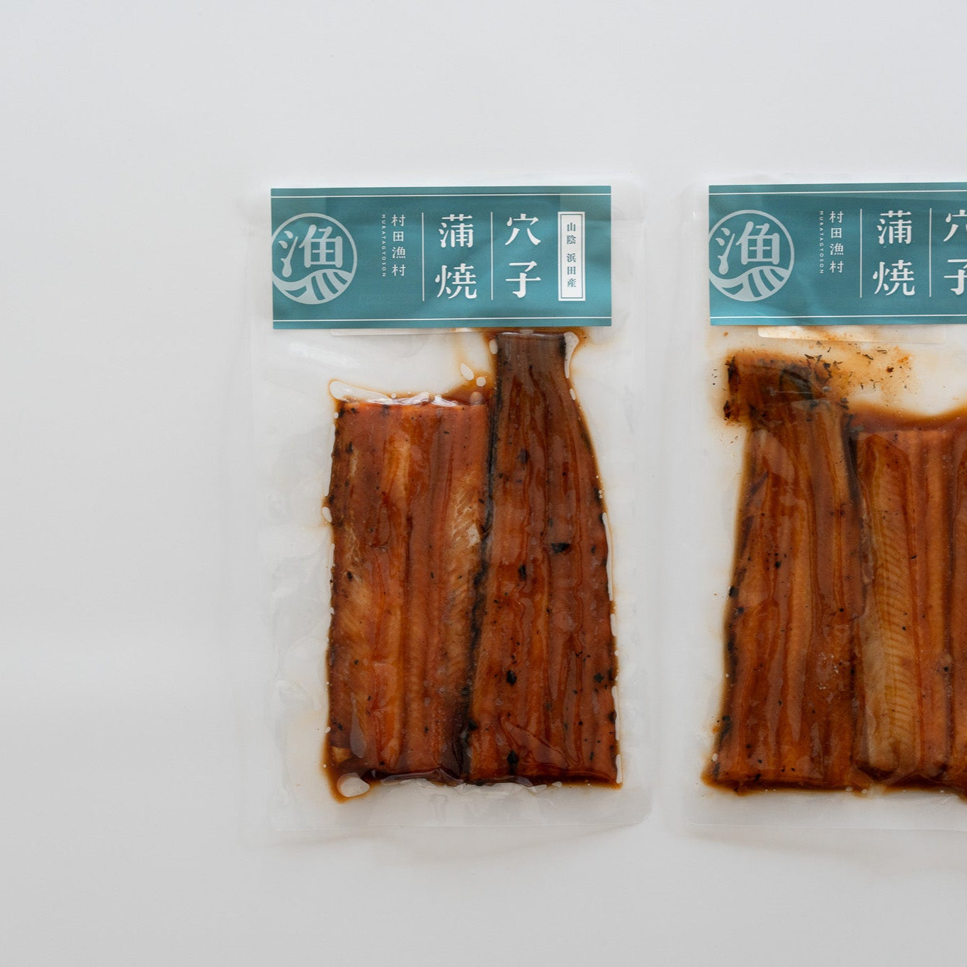 真穴子蒲焼|カット2枚