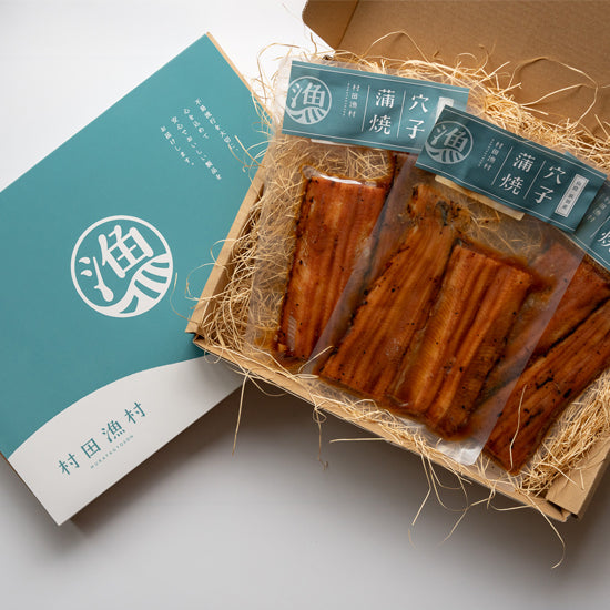 国産真穴子蒲焼 | カット3個セット