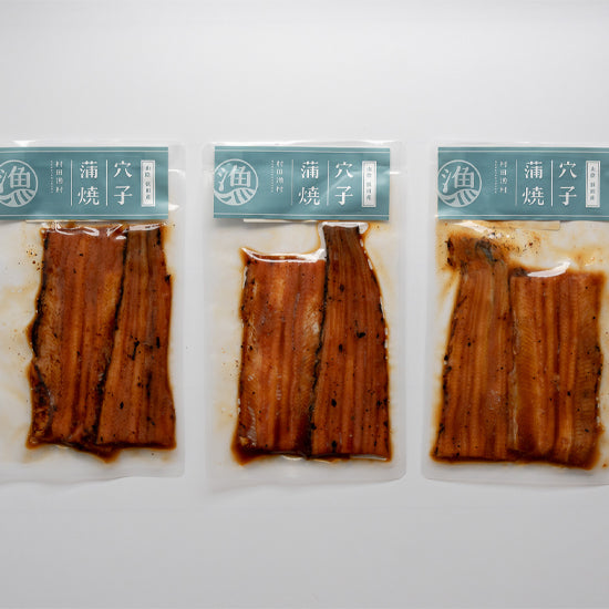 国産真穴子蒲焼 | カット3個セット