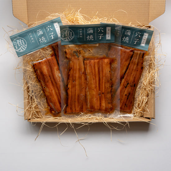 国産真穴子蒲焼 | カット3個セット