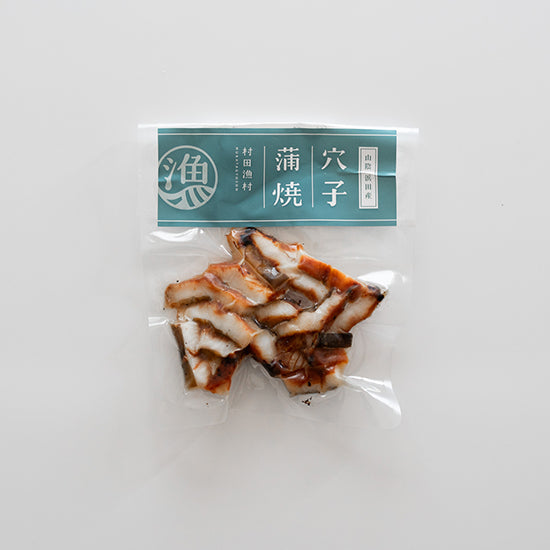 国産真穴子|おつまみセット