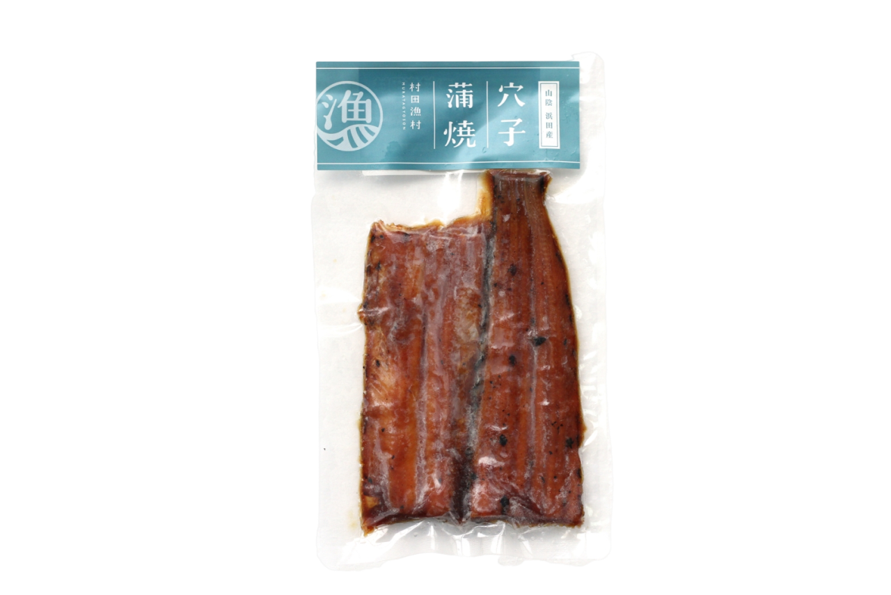 国産真穴子蒲焼 | カット3個セット