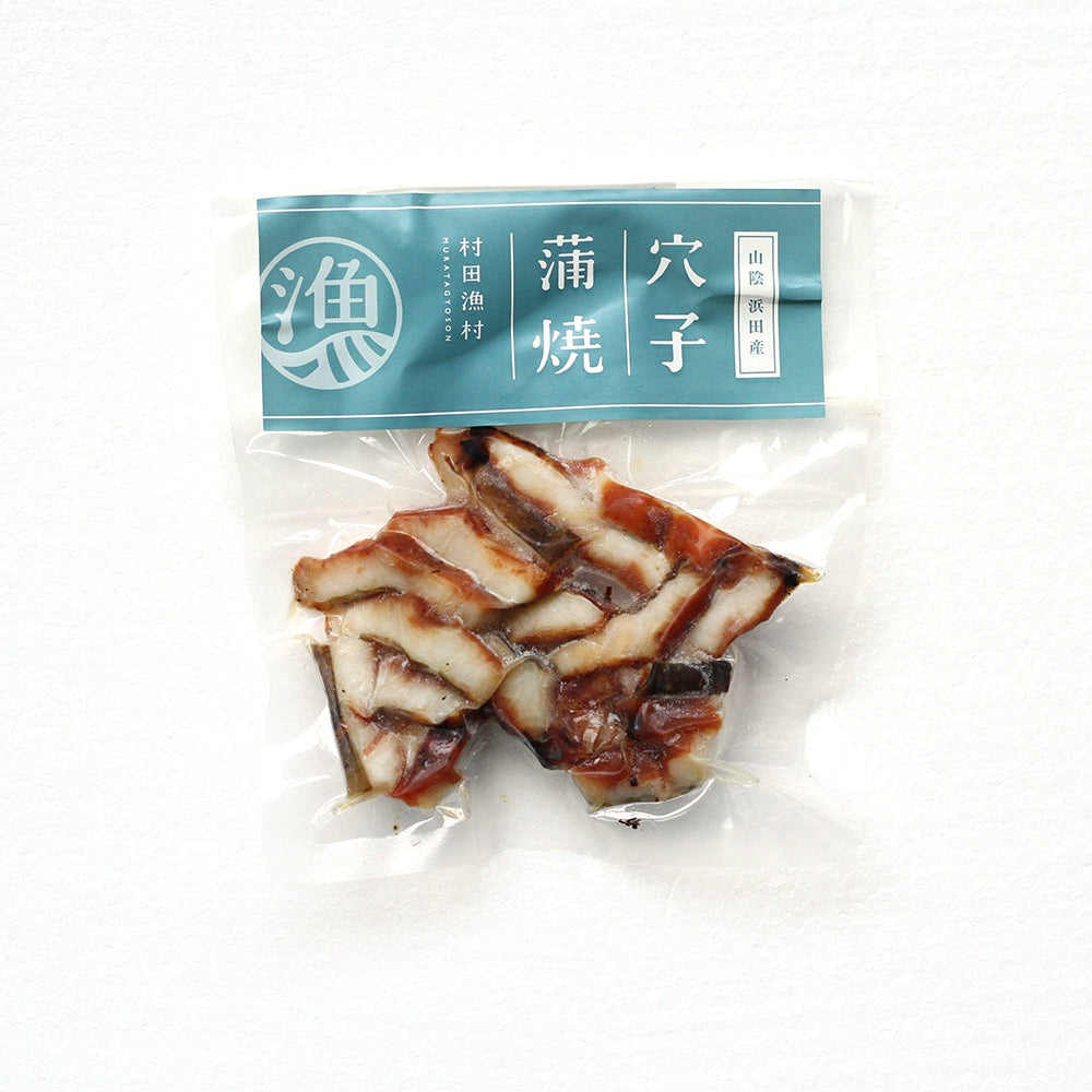 お試しセット