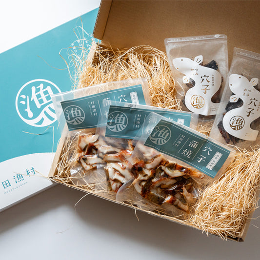 国産真穴子|おつまみセット