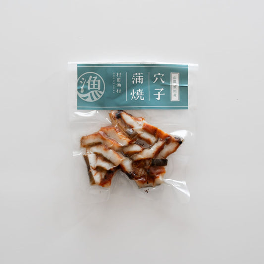 スライス穴子