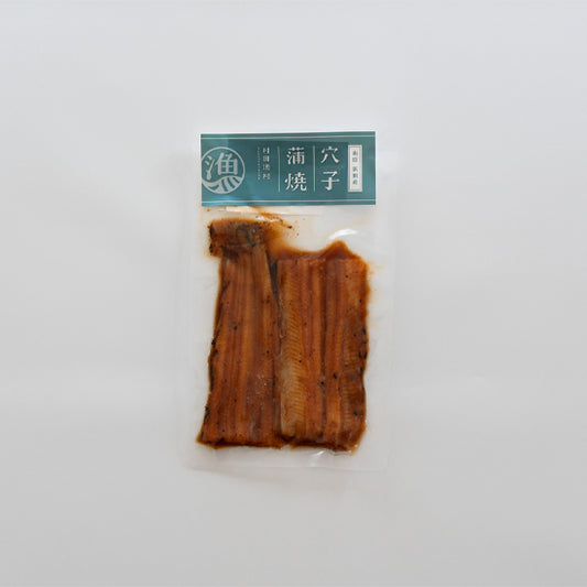 真穴子蒲焼｜カット2枚