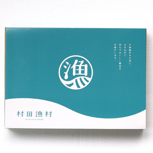 ギフト包装